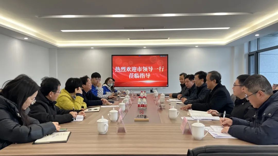 莅临尊龙集团新材调研1.jpg 莅临尊龙集团新材调研1.jpg